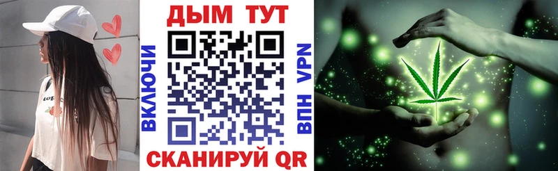 Купить Амфетамин  МЕТАДОН  Марихуана  КОКАИН  A-PVP  МЕФ  Коммунар