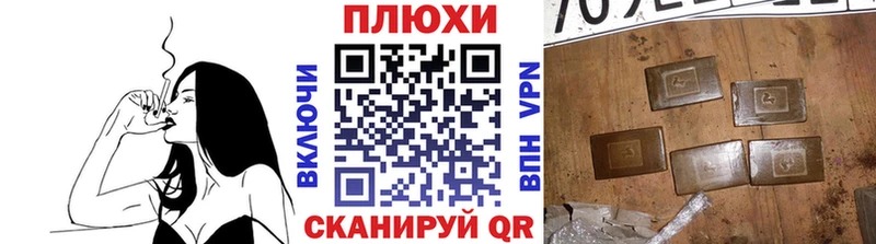 Купить где  Коммунар  ГАШИШ Изолятор 