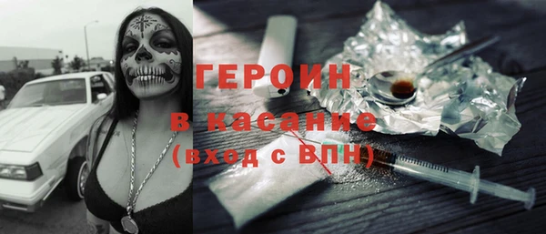 а пвп мука Бородино