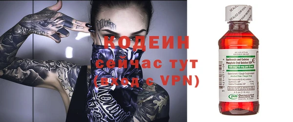 а пвп мука Бородино