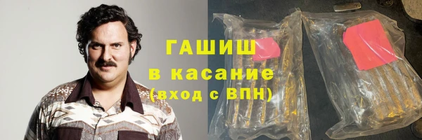 а пвп мука Бородино