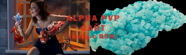 а пвп мука Бородино