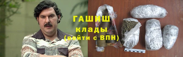 а пвп мука Бородино