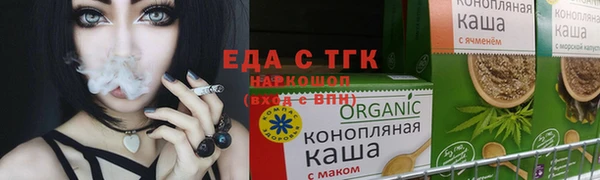 а пвп мука Бородино