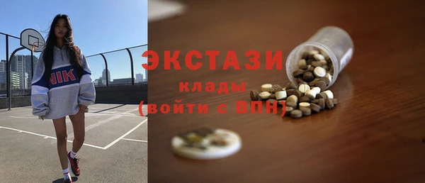 а пвп мука Бородино