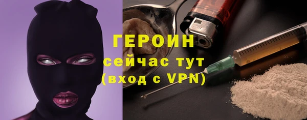 а пвп мука Бородино