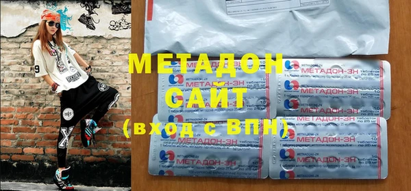 а пвп мука Бородино
