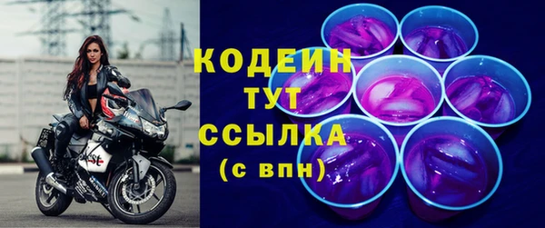 а пвп мука Бородино