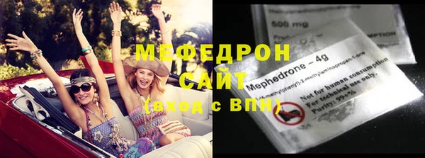 а пвп мука Бородино