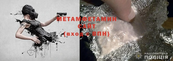 а пвп мука Бородино