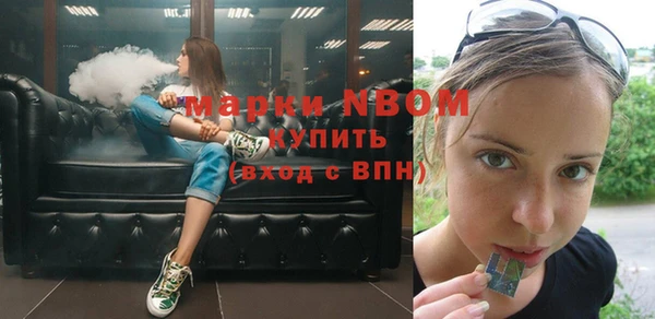 а пвп мука Бородино