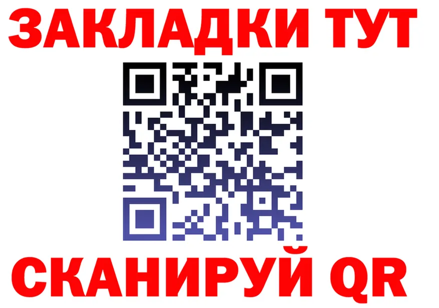 A PVP Crystall зеркало площадка МЕГА Коммунар
