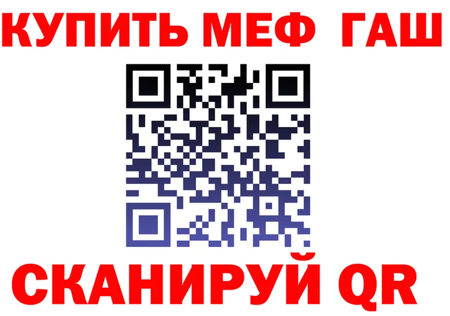 Продажа наркотиков shop состав Коммунар
