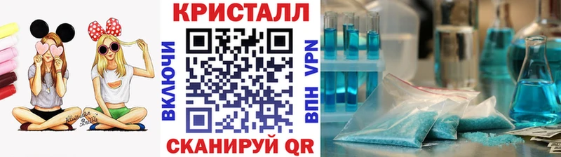 Первитин пудра  Купить  Коммунар 