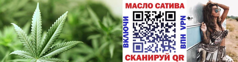 Дистиллят ТГК Wax  Купить  Коммунар 